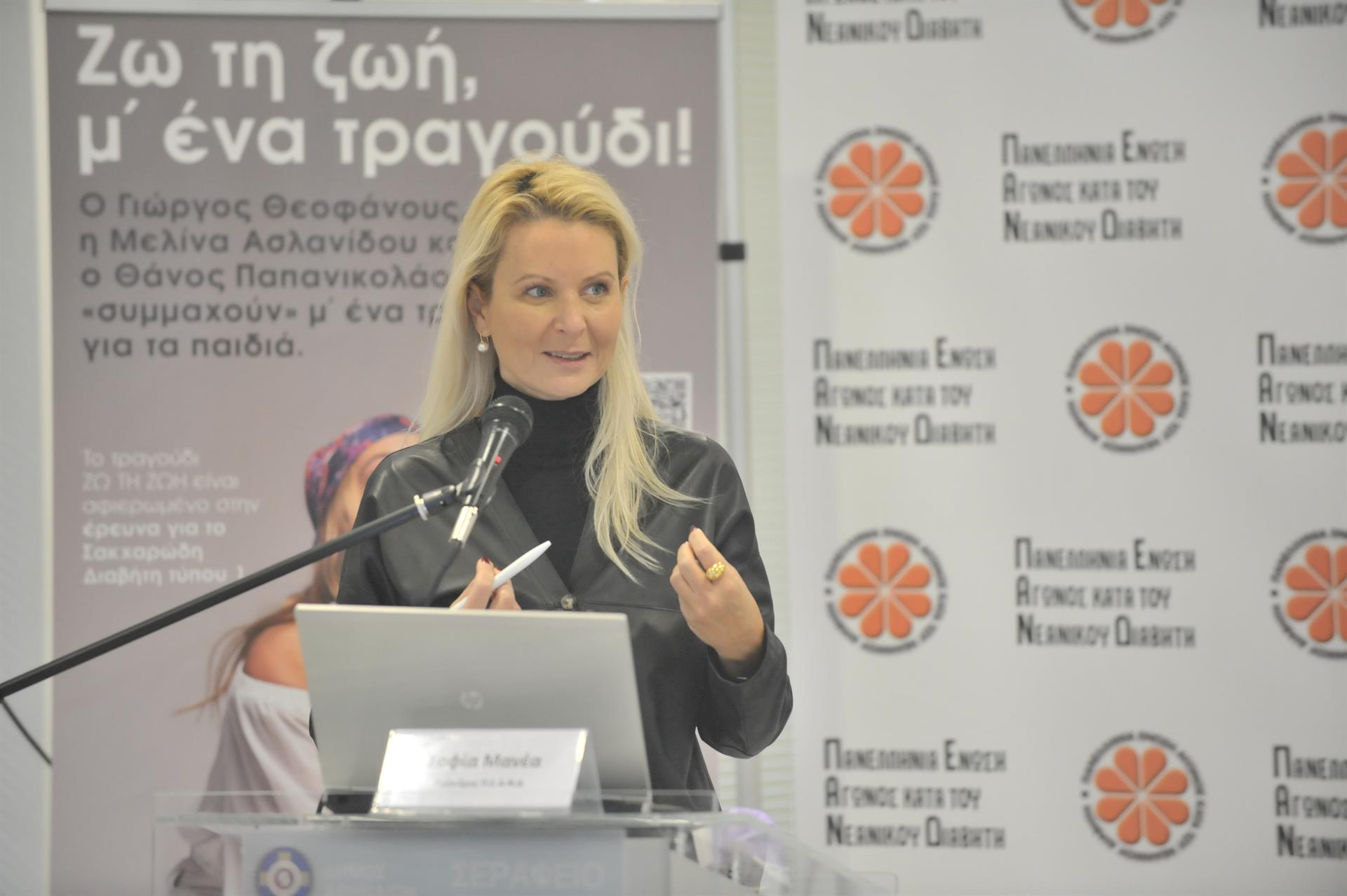 Κατερίνα Γκαγκάκη - Αντιδήμαρχος Κοινωνικής Αλληλεγγύης & Κοινωνίας Πολιτών Δήμου Αθηναίων