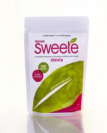 Λάβετε δωρεάν το SWEETE Stevia 