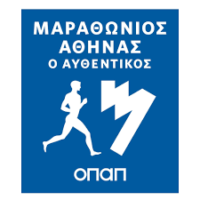 Η Π.Ε.Α.Ν.Δ. για 9η χρονιά συμμετέχει στον «Αυθεντικό Μαραθώνιο της Αθήνας 2024»!